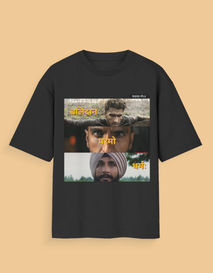 Front_1_c_2.jpg