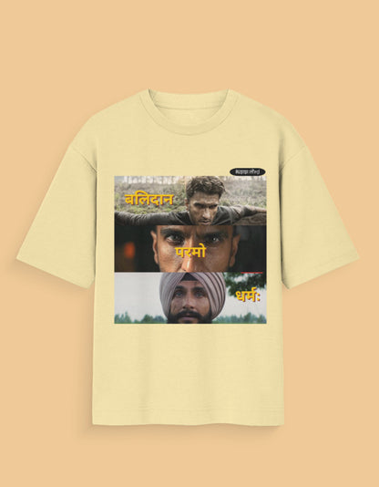 Front_1_c_51.jpg