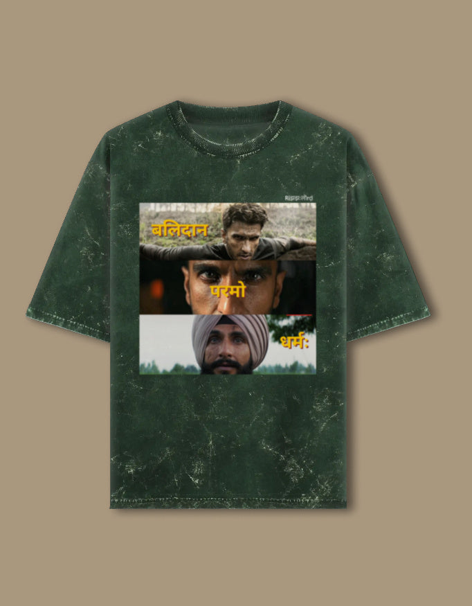 Front_1_c_8.jpg