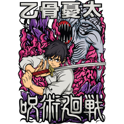 Anime and Desi T-shirt Bundles
