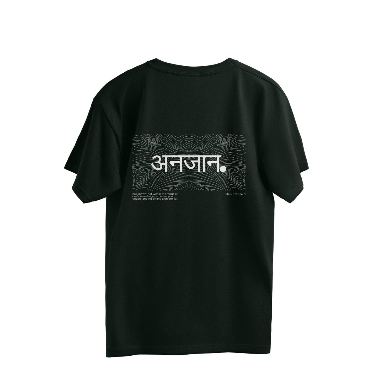 Back View - 5506914