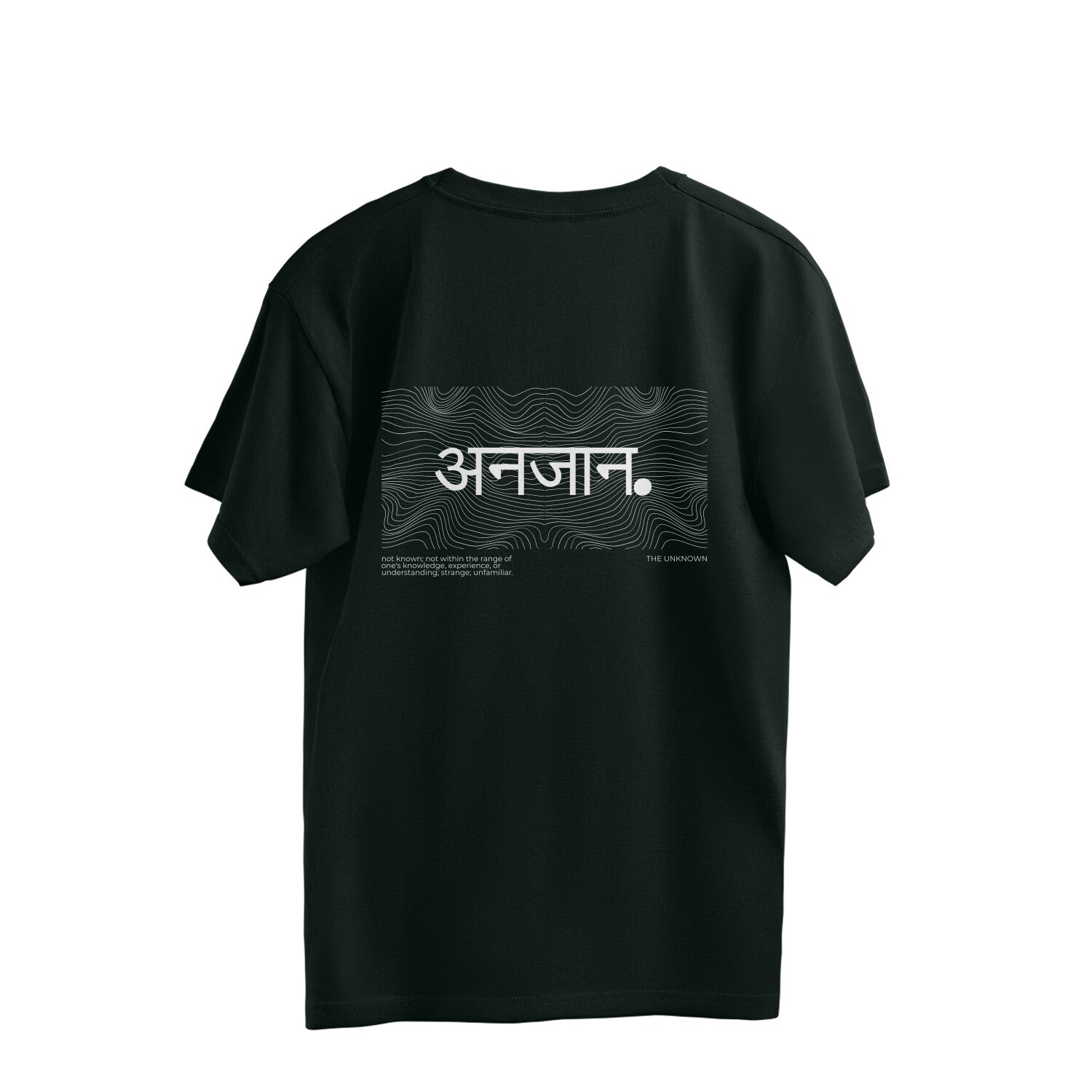 Back View - 5506914