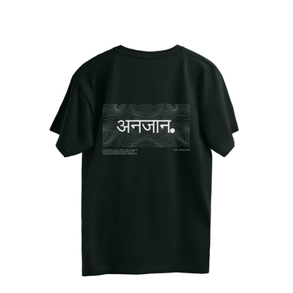 Back View - 5506914