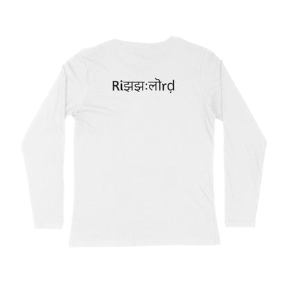 Back View - 5567635