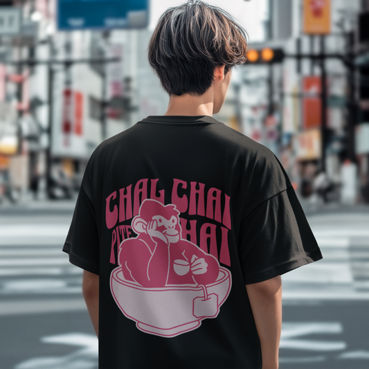 Unisex Terry Oversized Tee