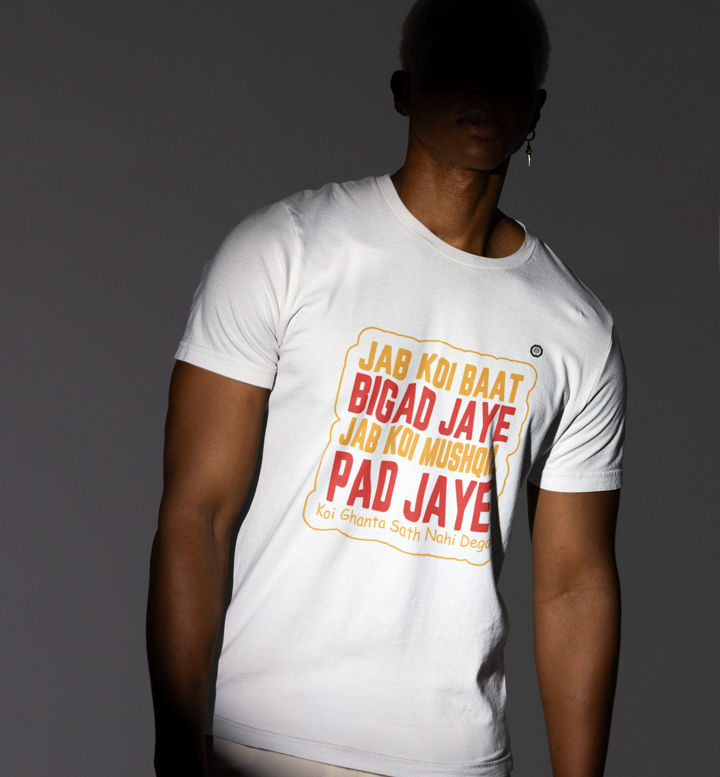 Rizzz Desi Sarc T-shirt