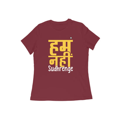 Front View - 5478838