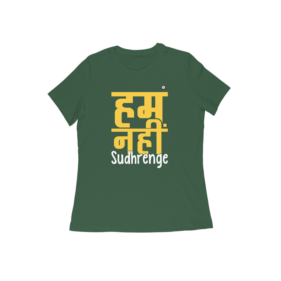 Front View - 5478840