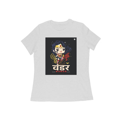 Front View - 5478863
