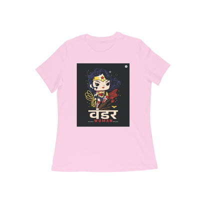 Front View - 5478864