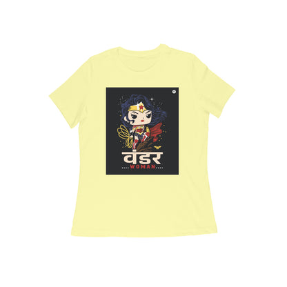 Front View - 5478865