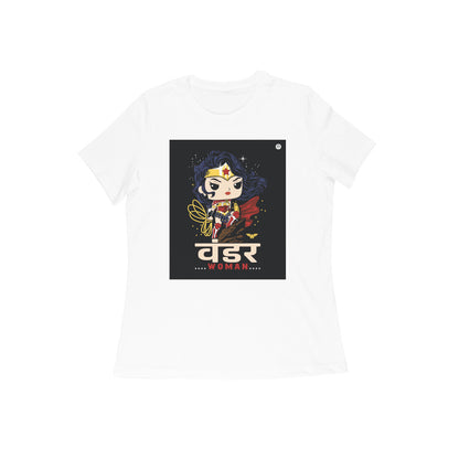 Front View - 5478867