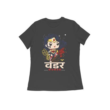 Front View - 5478874