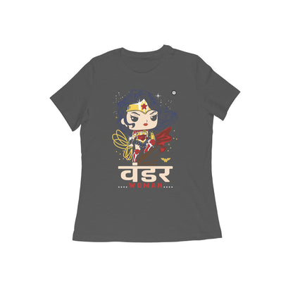 Front View - 5478876