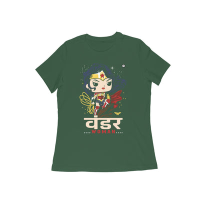 Front View - 5478878