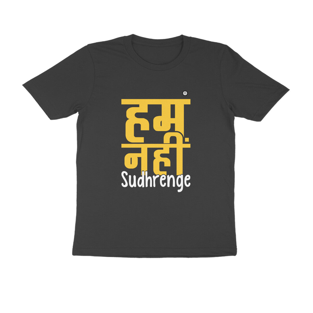 Front View - 5479163