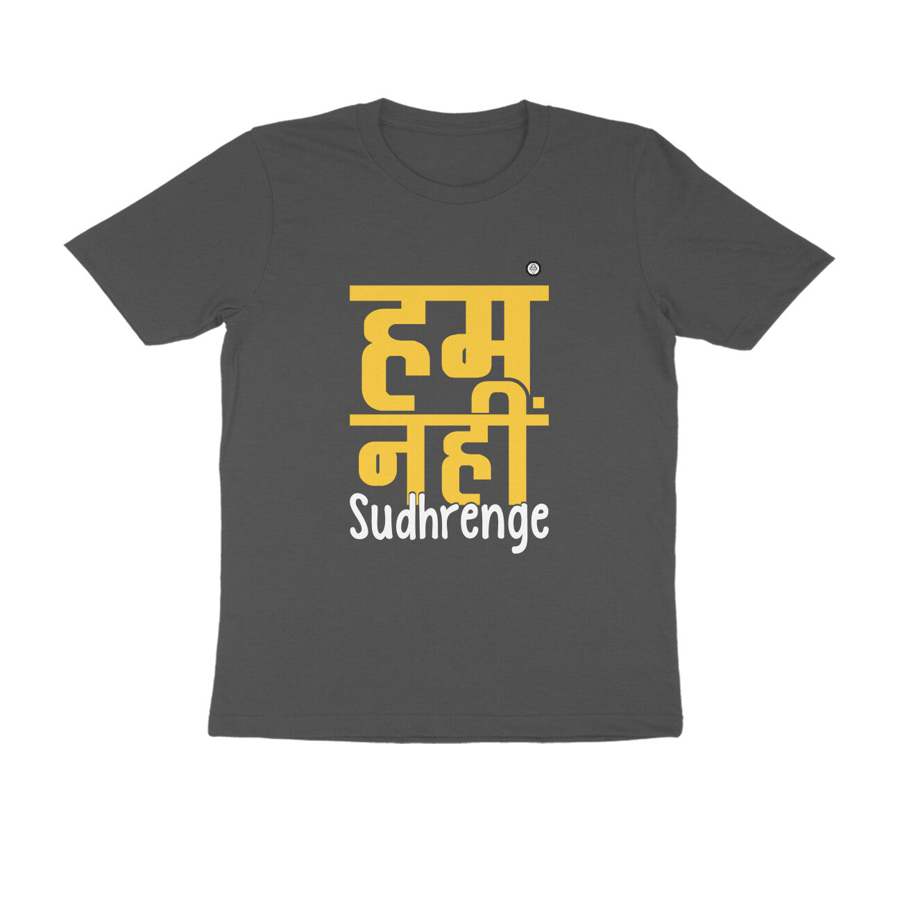 Front View - 5479164