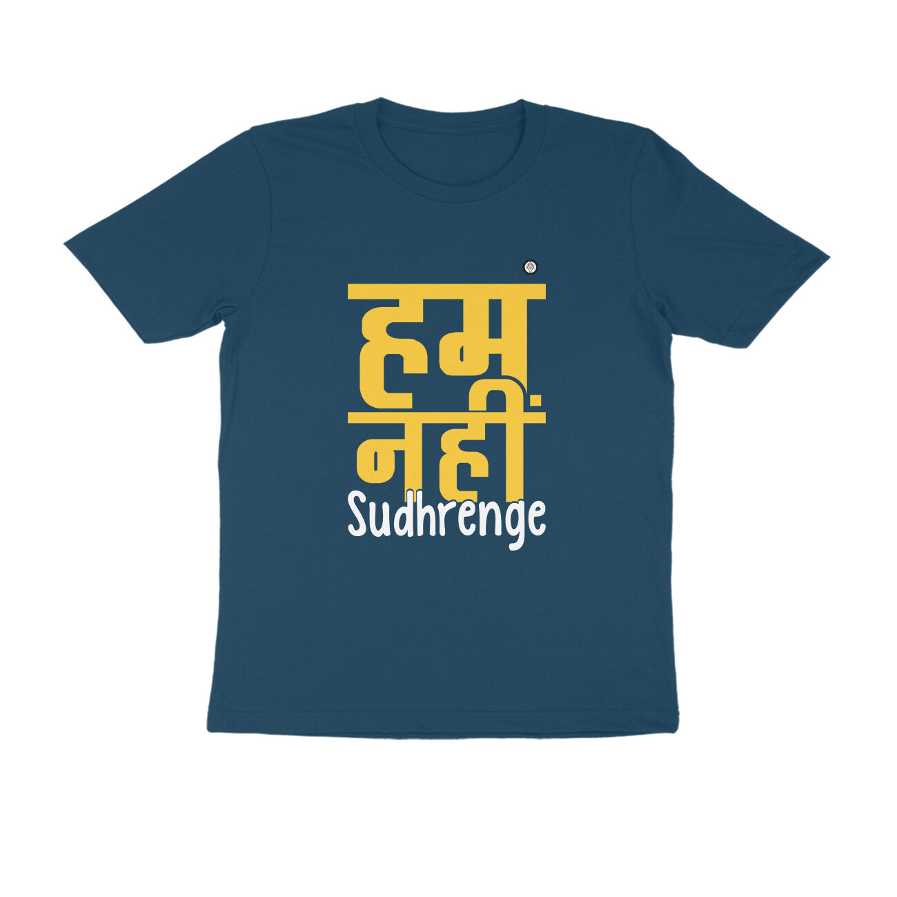 Front View - 5479165