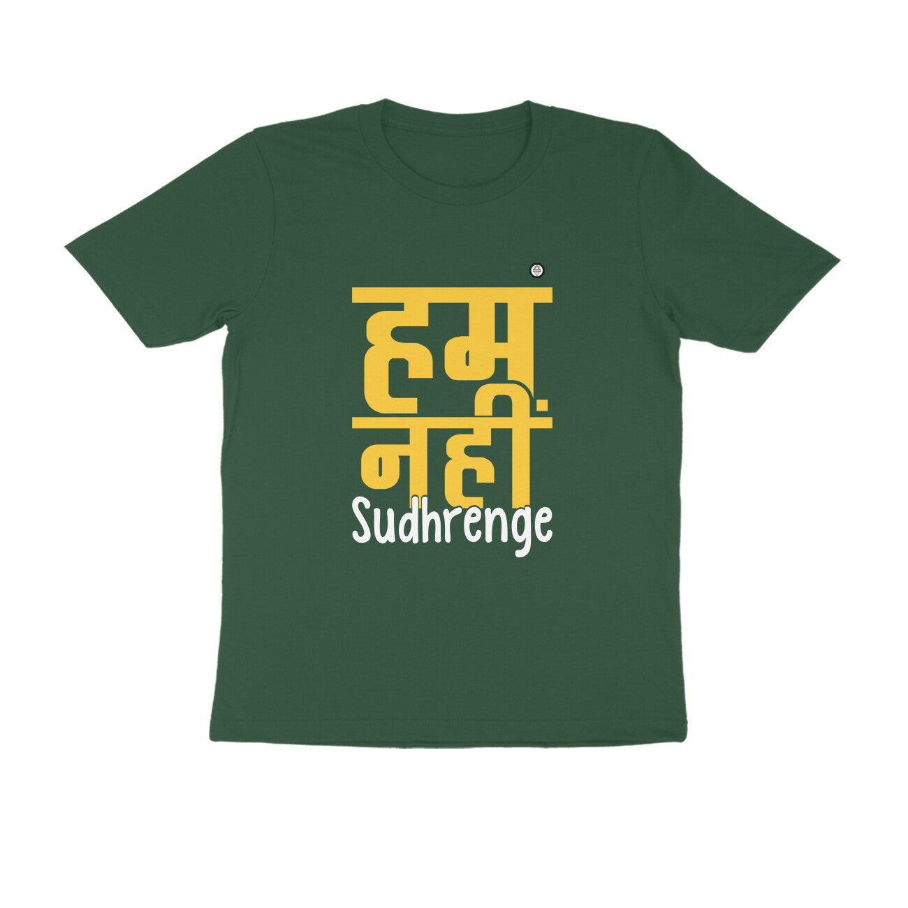 Front View - 5479166