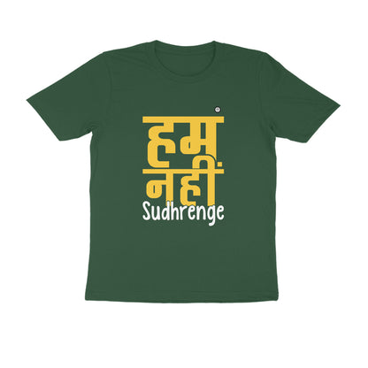 Front View - 5479166