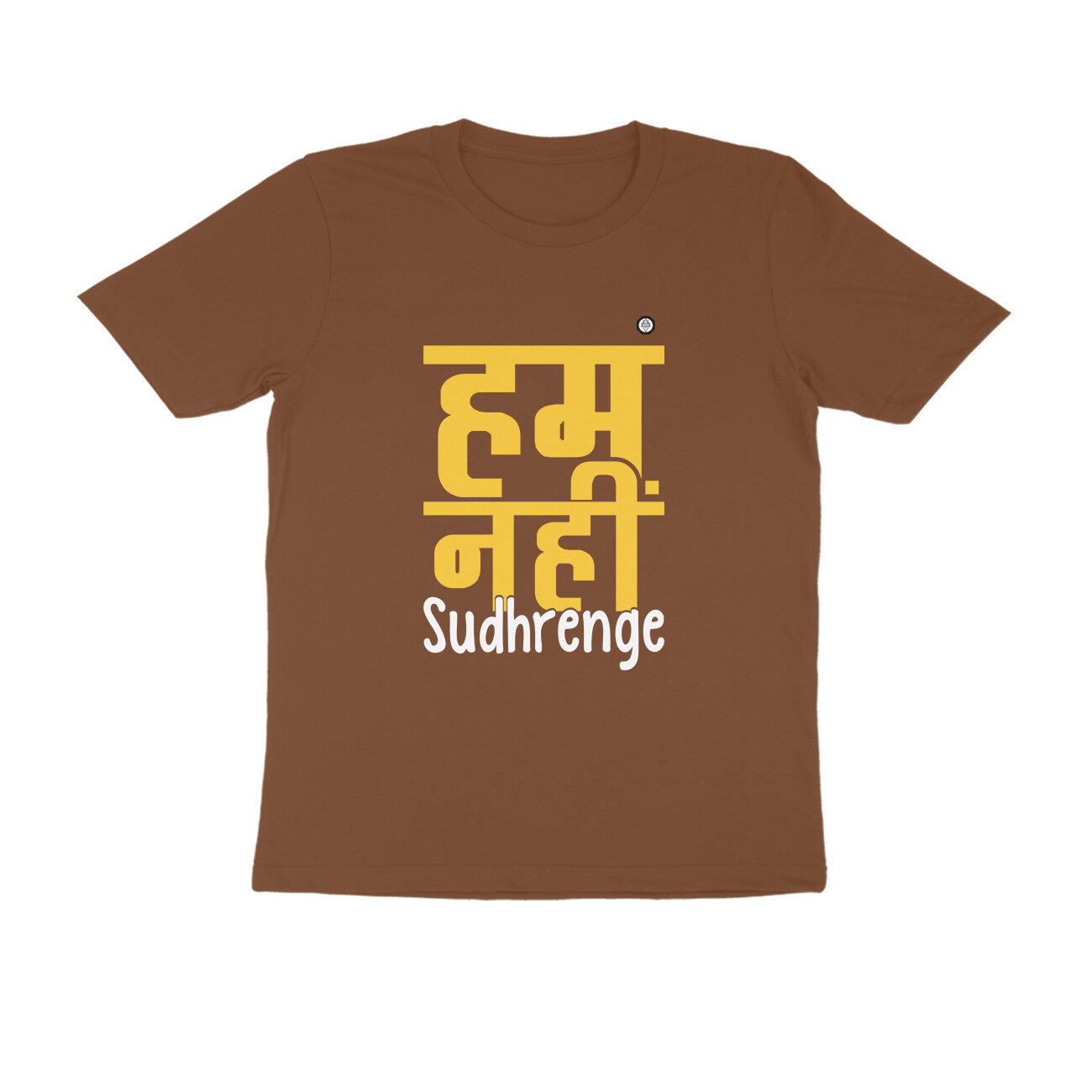 Front View - 5479167