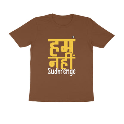 Front View - 5479167