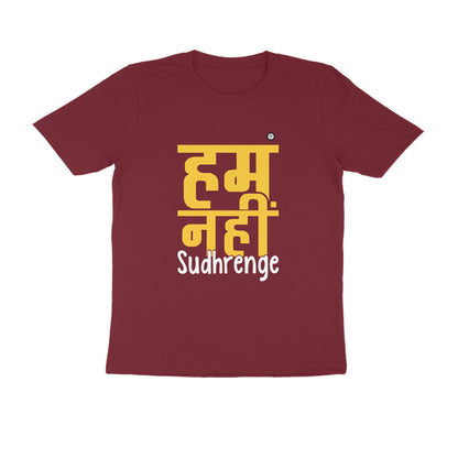 Front View - 5479168
