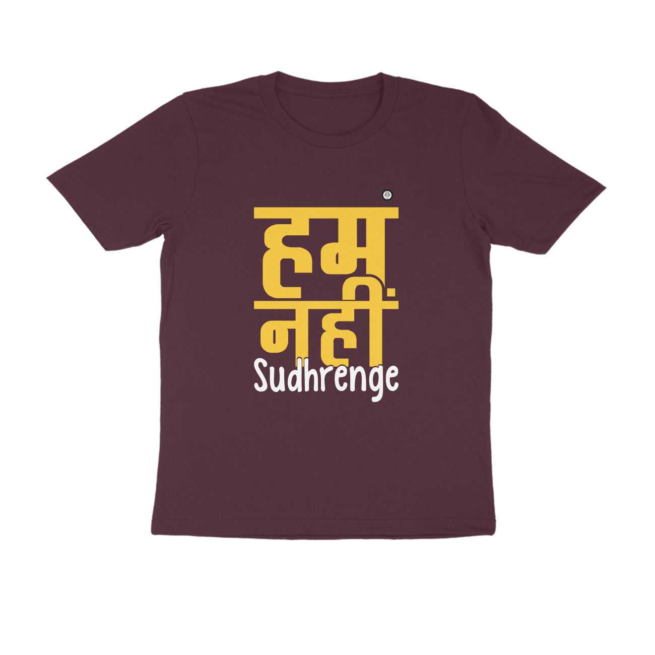 Front View - 5479169