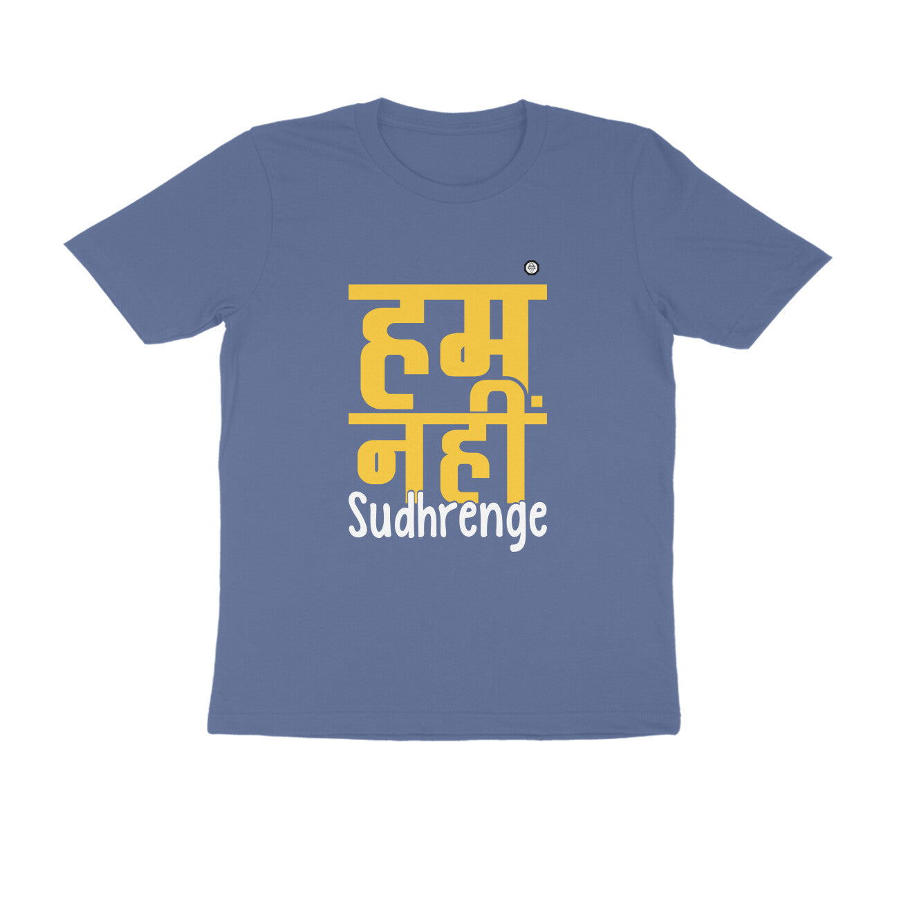 Front View - 5479170