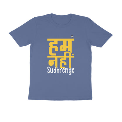 Front View - 5479170