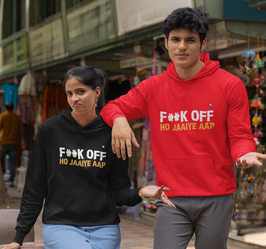 Desi Rizzz Unisex Hoodie Dark