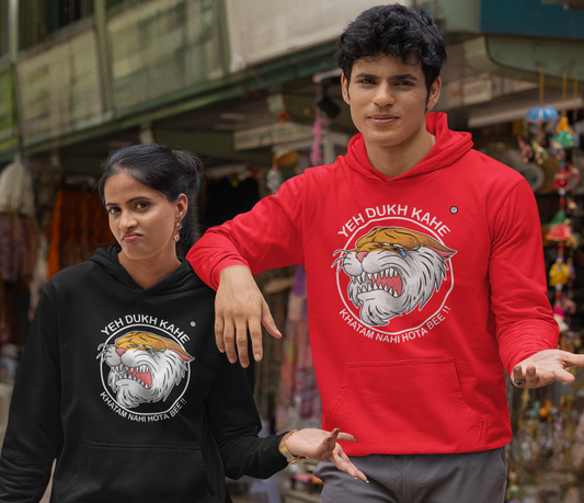 Desi Rizzz Unisex Hoodie