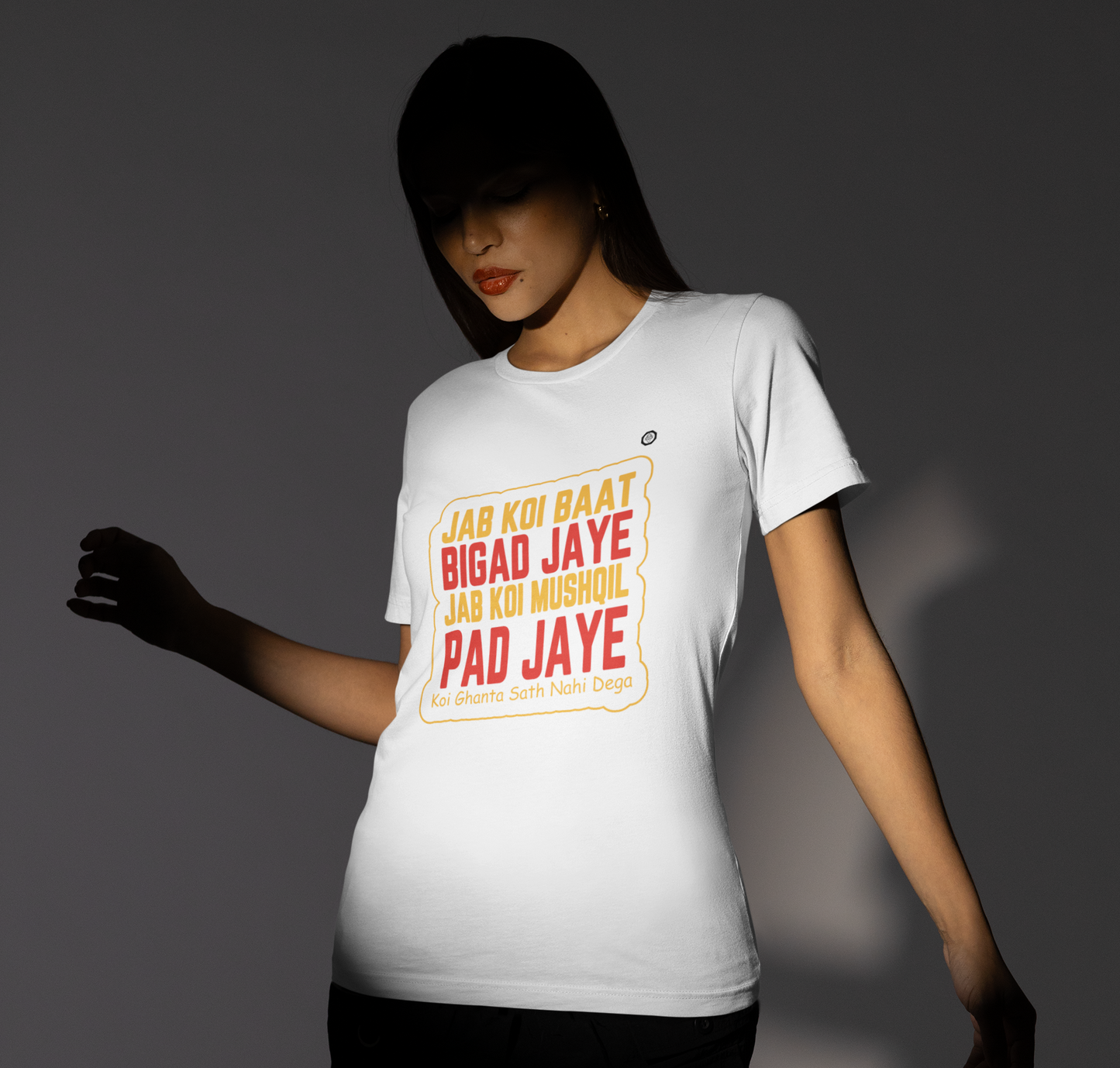 Rizzz Desi Sarc Woman's T-shirt