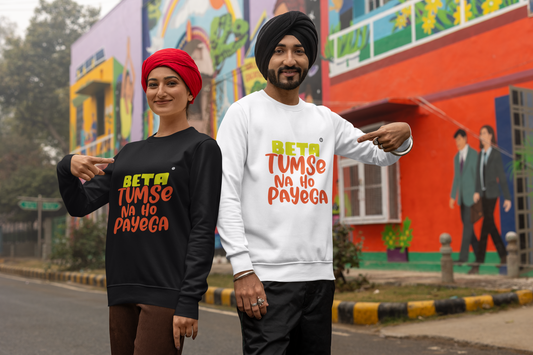 Rizzz Unisex Desi Sweat Shirt