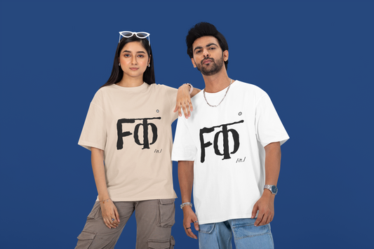 Rizzz Oversized Premium Unisex Desi T-shirt