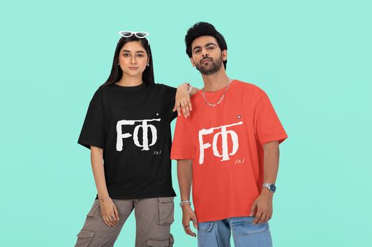 Rizzz Premium Oversized Unisex Desi T-shirt